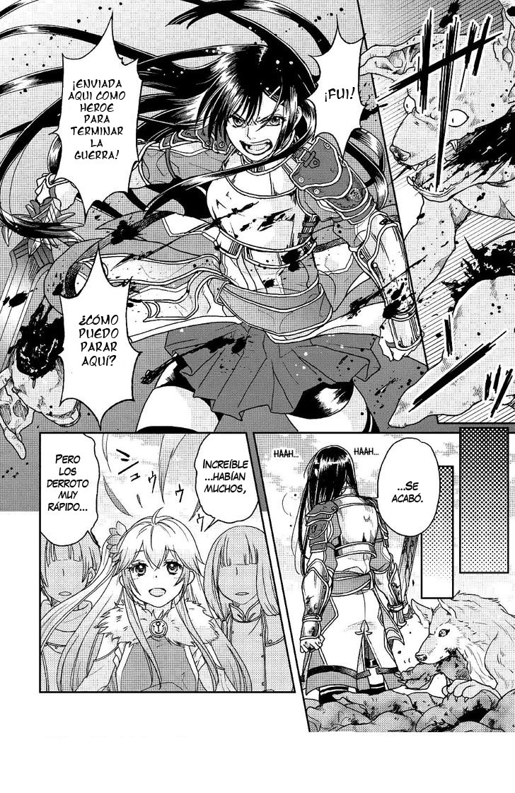 Tsuki ga Michibiku Isekai Douchuu Capitulo 30: EL EQUIPO DEL HÉROE DE LIMIA TOMA FORMA! página 22