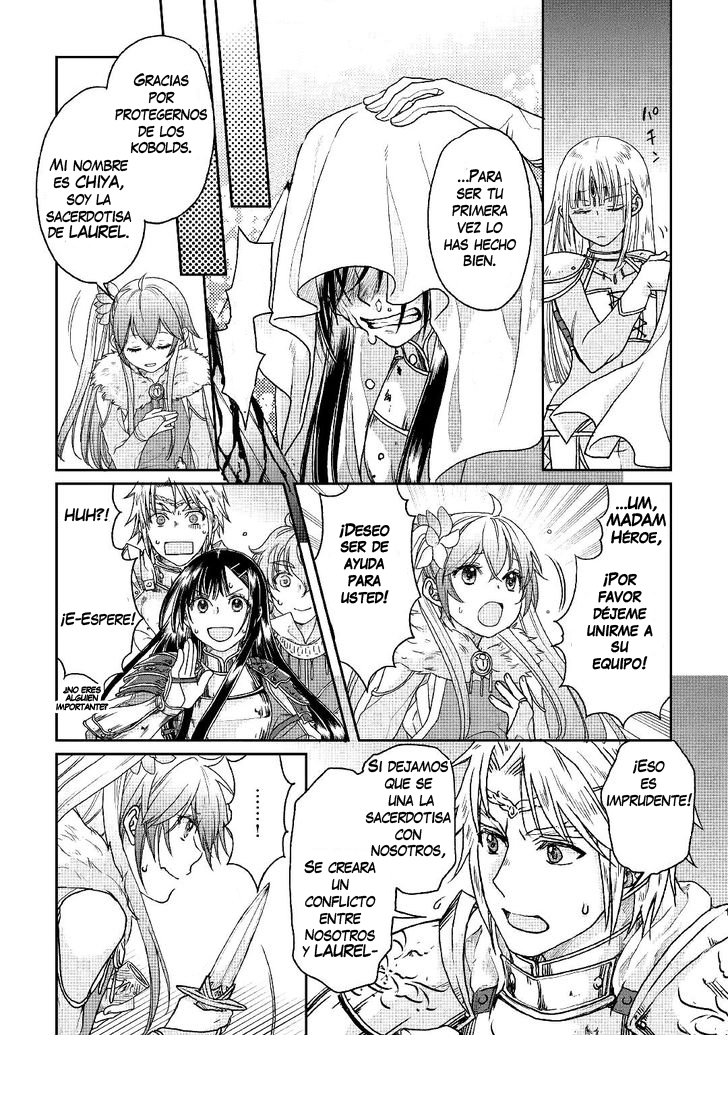 Tsuki ga Michibiku Isekai Douchuu Capitulo 30: EL EQUIPO DEL HÉROE DE LIMIA TOMA FORMA! página 23
