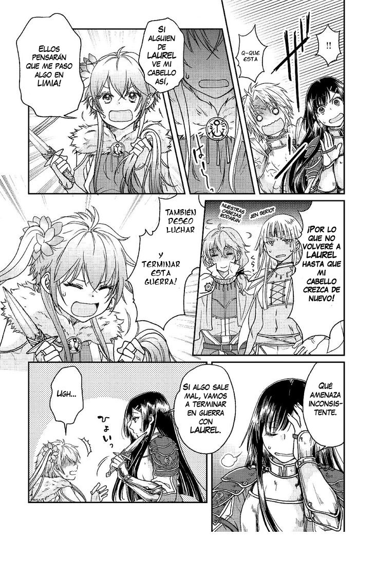 Tsuki ga Michibiku Isekai Douchuu Capitulo 30: EL EQUIPO DEL HÉROE DE LIMIA TOMA FORMA! página 24