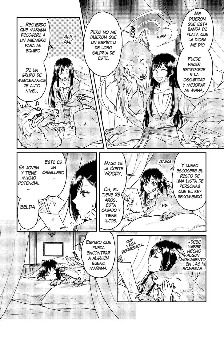 Tsuki ga Michibiku Isekai Douchuu Capitulo 30: EL EQUIPO DEL HÉROE DE LIMIA TOMA FORMA! página 6