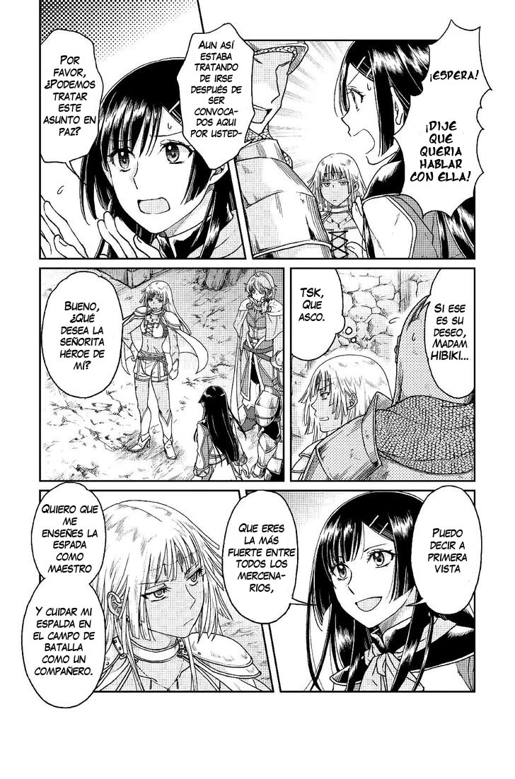Tsuki ga Michibiku Isekai Douchuu Capitulo 30: EL EQUIPO DEL HÉROE DE LIMIA TOMA FORMA! página 9