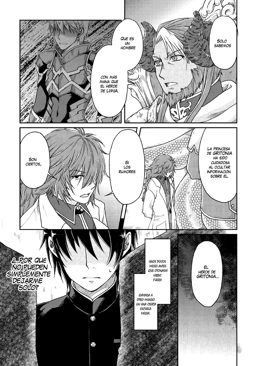Tsuki ga Michibiku Isekai Douchuu Capitulo 31: La muerte negra página 17