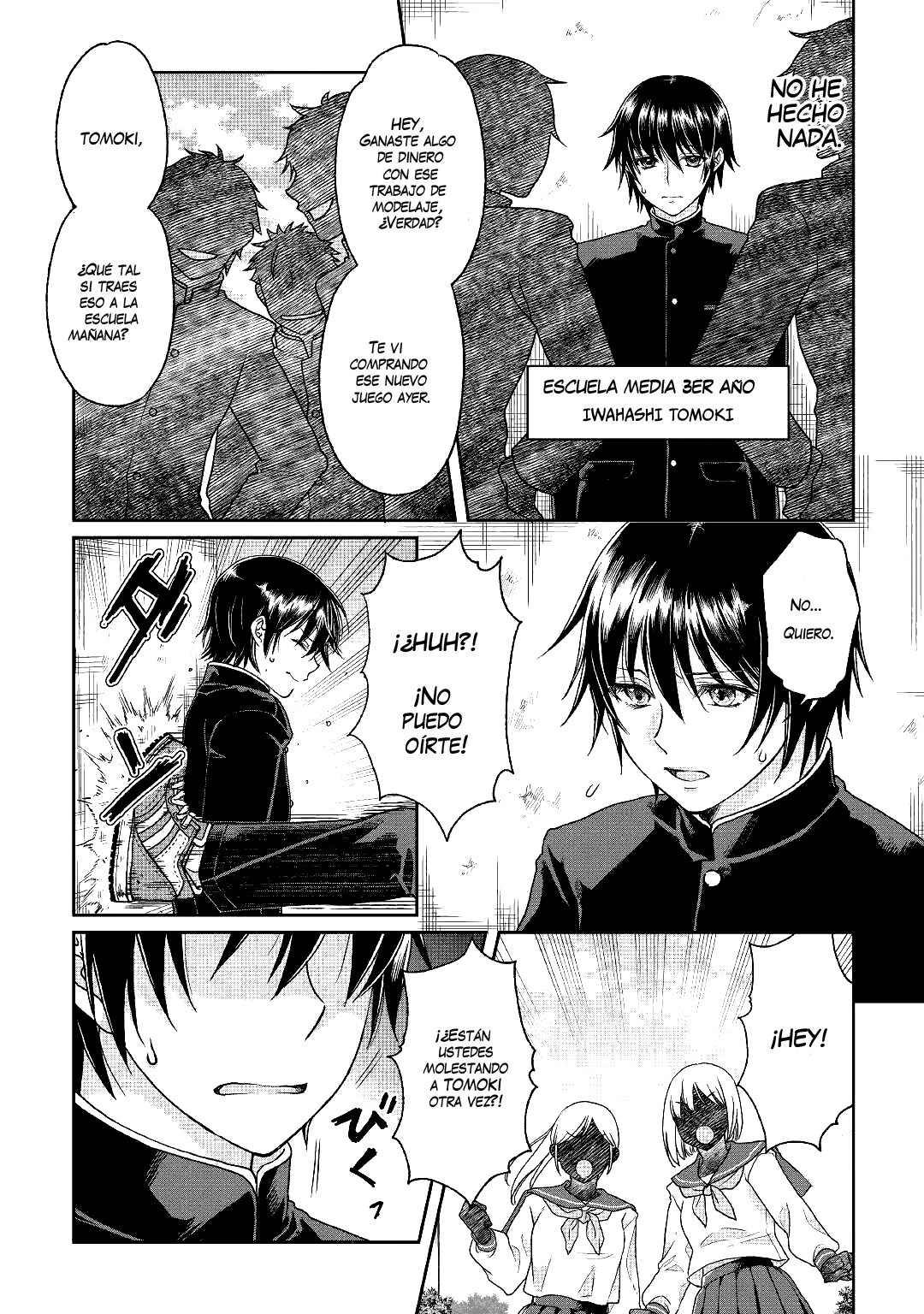 Tsuki ga Michibiku Isekai Douchuu Capitulo 31: La muerte negra página 18