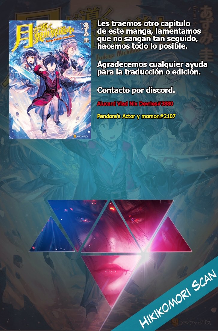 Tsuki ga Michibiku Isekai Douchuu Capitulo 31: La muerte negra página 2