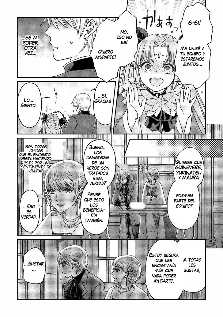 Tsuki ga Michibiku Isekai Douchuu Capitulo 32: Ojos magicos página 16