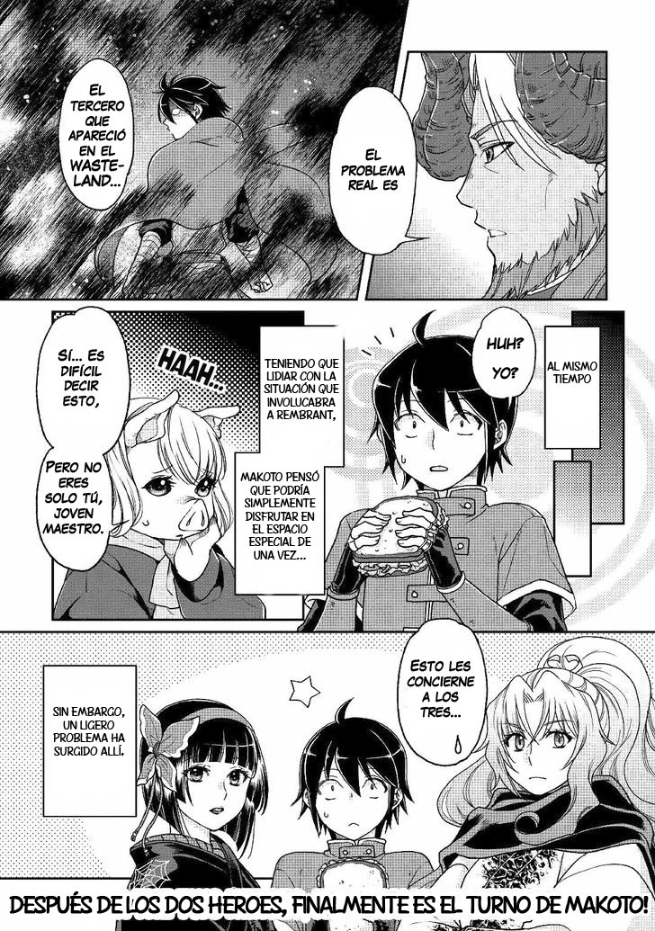 Tsuki ga Michibiku Isekai Douchuu Capitulo 32: Ojos magicos página 25