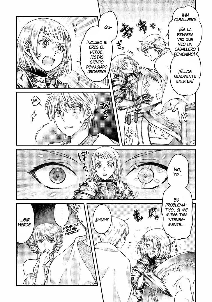 Tsuki ga Michibiku Isekai Douchuu Capitulo 32: Ojos magicos página 4