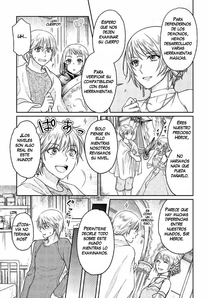 Tsuki ga Michibiku Isekai Douchuu Capitulo 32: Ojos magicos página 5
