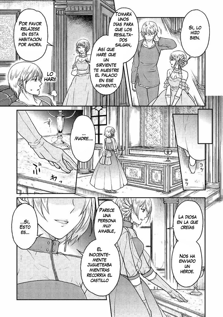 Tsuki ga Michibiku Isekai Douchuu Capitulo 32: Ojos magicos página 6