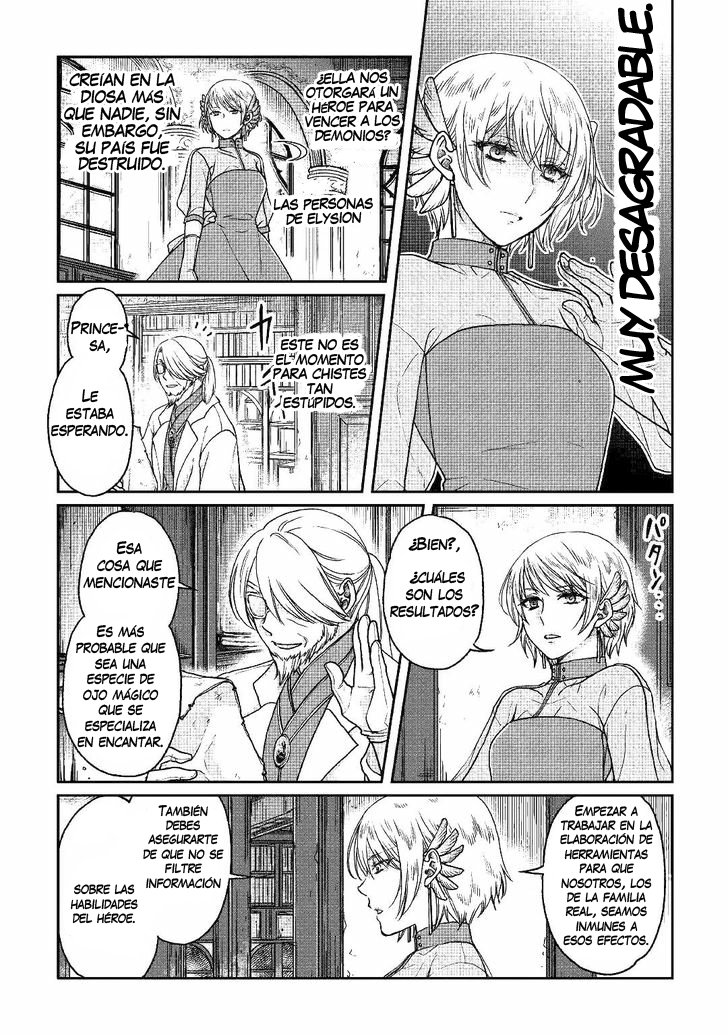 Tsuki ga Michibiku Isekai Douchuu Capitulo 32: Ojos magicos página 7