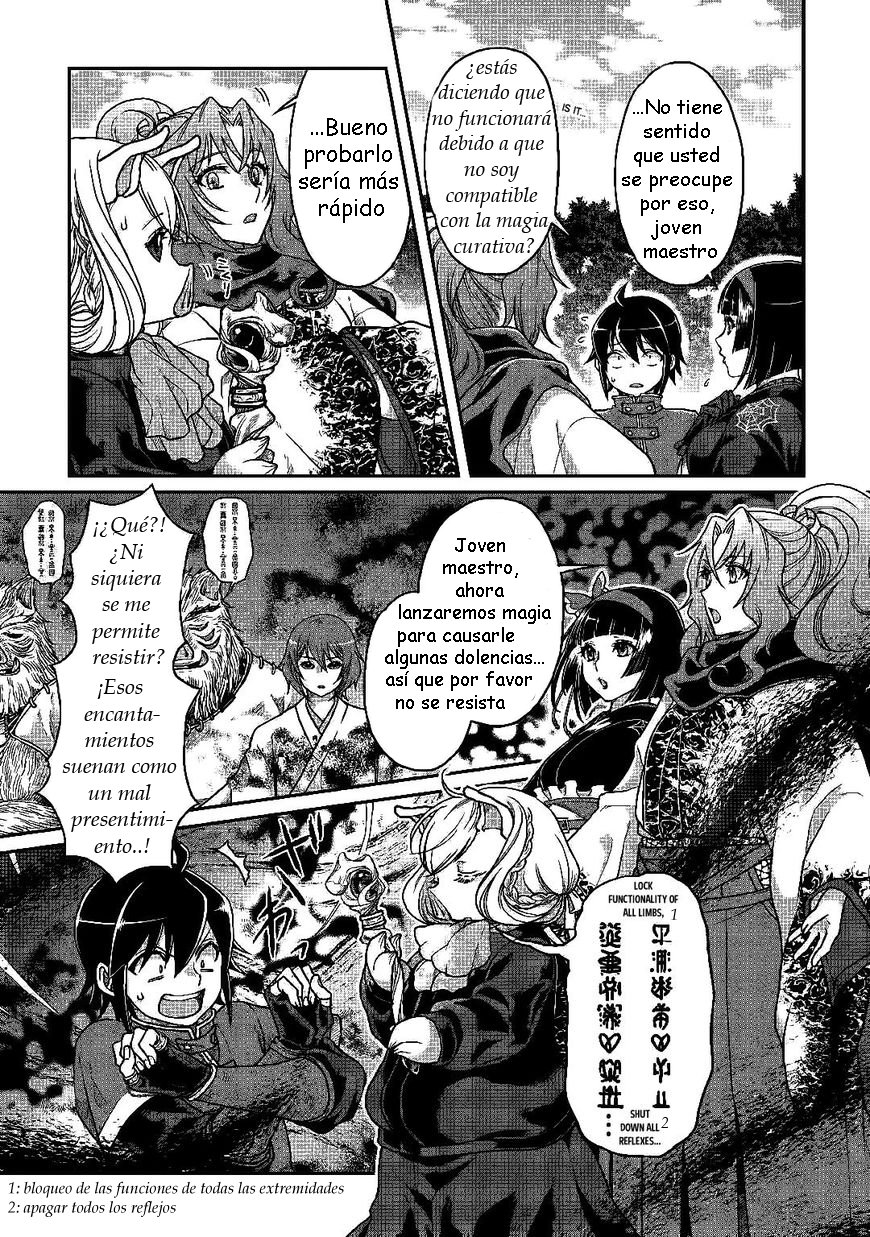 Tsuki ga Michibiku Isekai Douchuu Capitulo 33 página 3