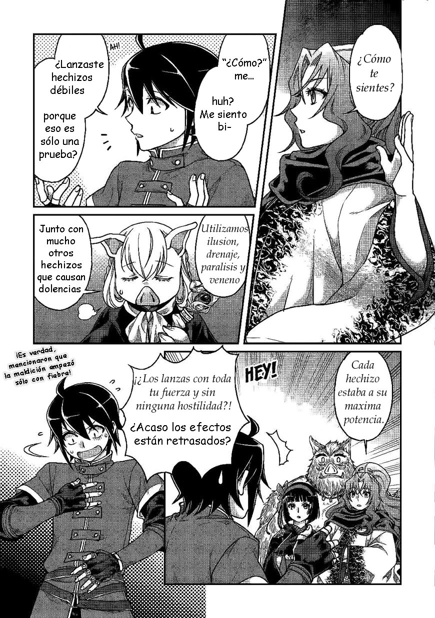 Tsuki ga Michibiku Isekai Douchuu Capitulo 33 página 4