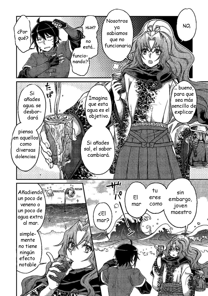 Tsuki ga Michibiku Isekai Douchuu Capitulo 33 página 5