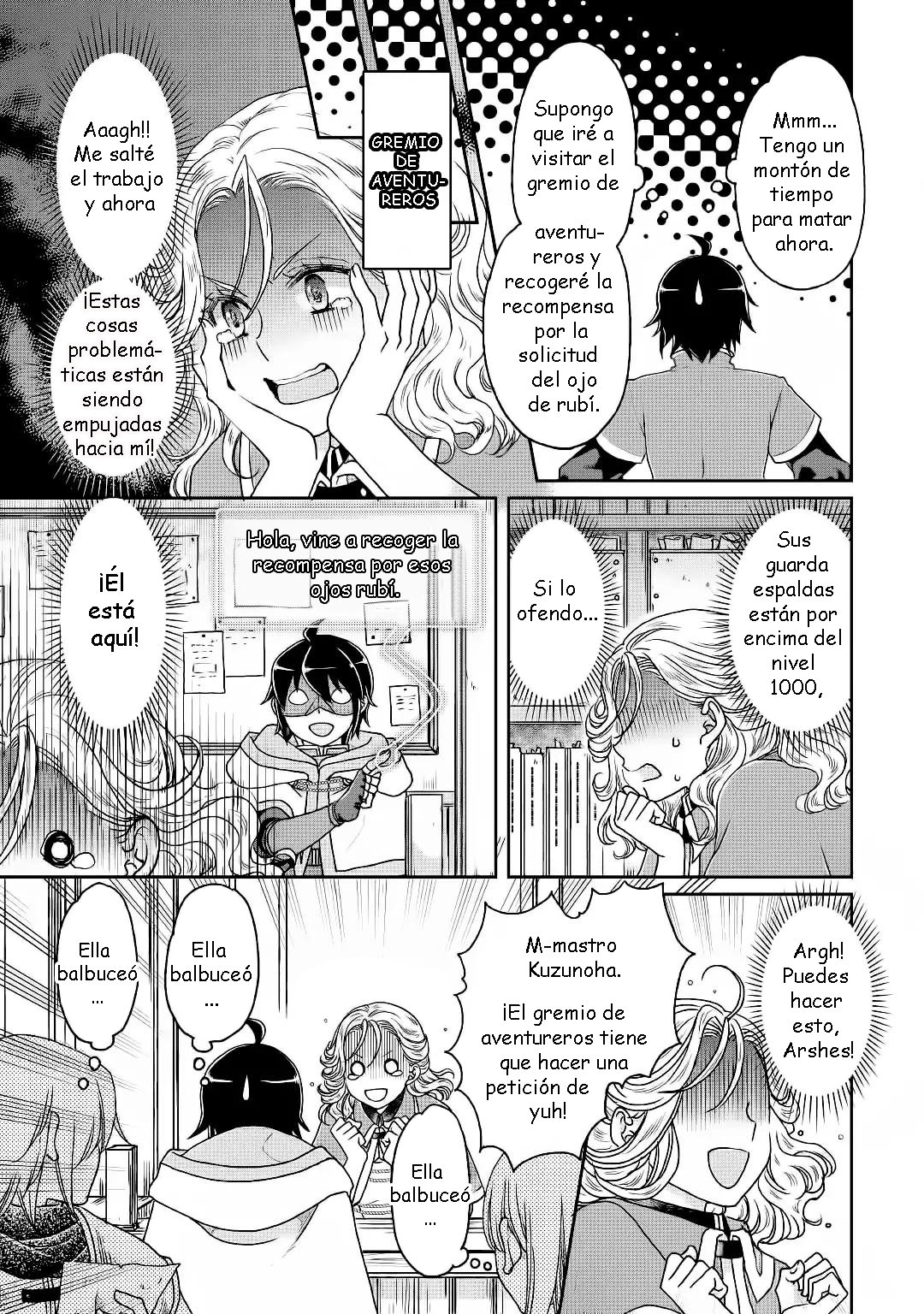 Tsuki ga Michibiku Isekai Douchuu Capitulo 34: Clasificaciones De Dimensiones Especiales! página 22