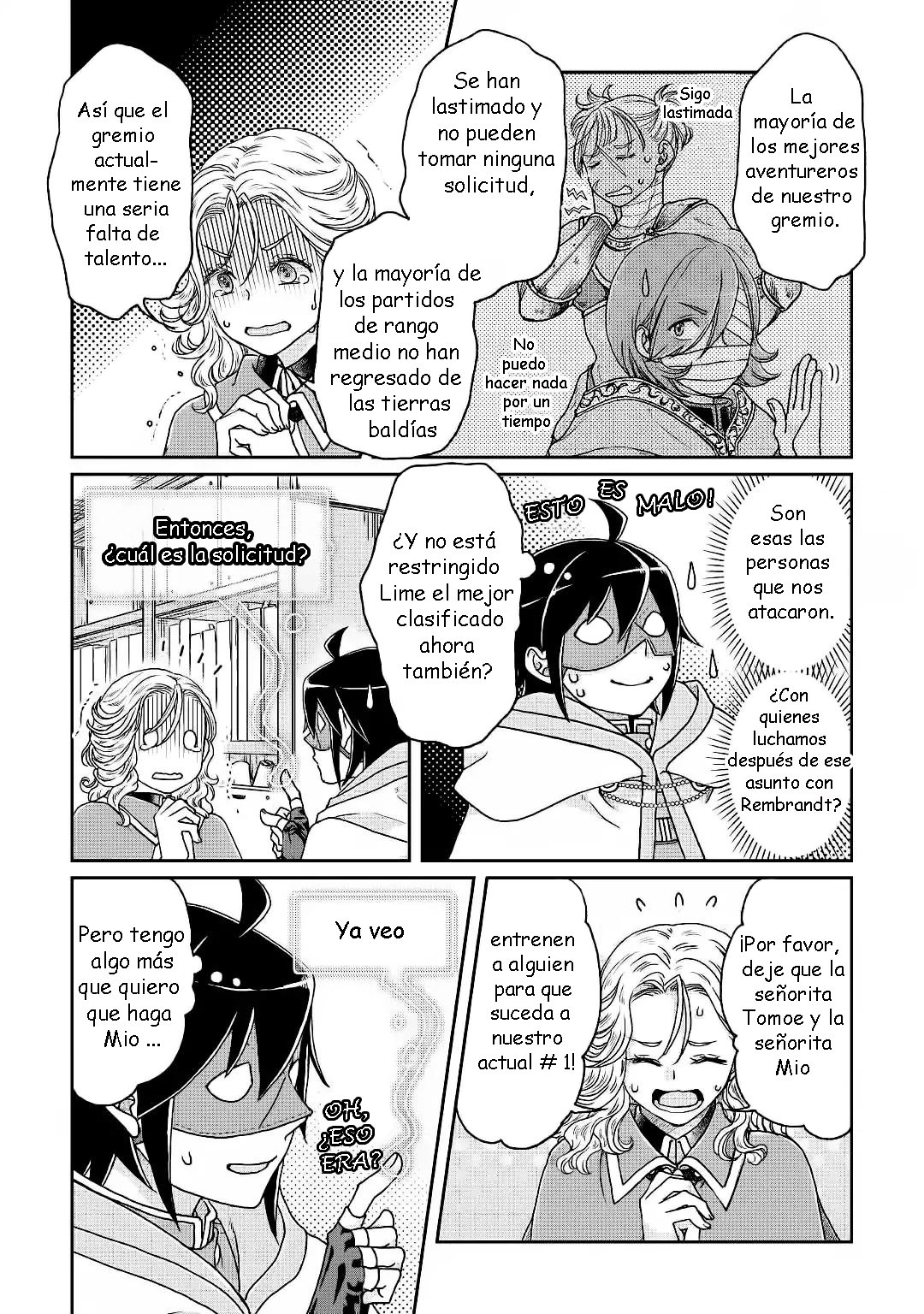 Tsuki ga Michibiku Isekai Douchuu Capitulo 34: Clasificaciones De Dimensiones Especiales! página 23