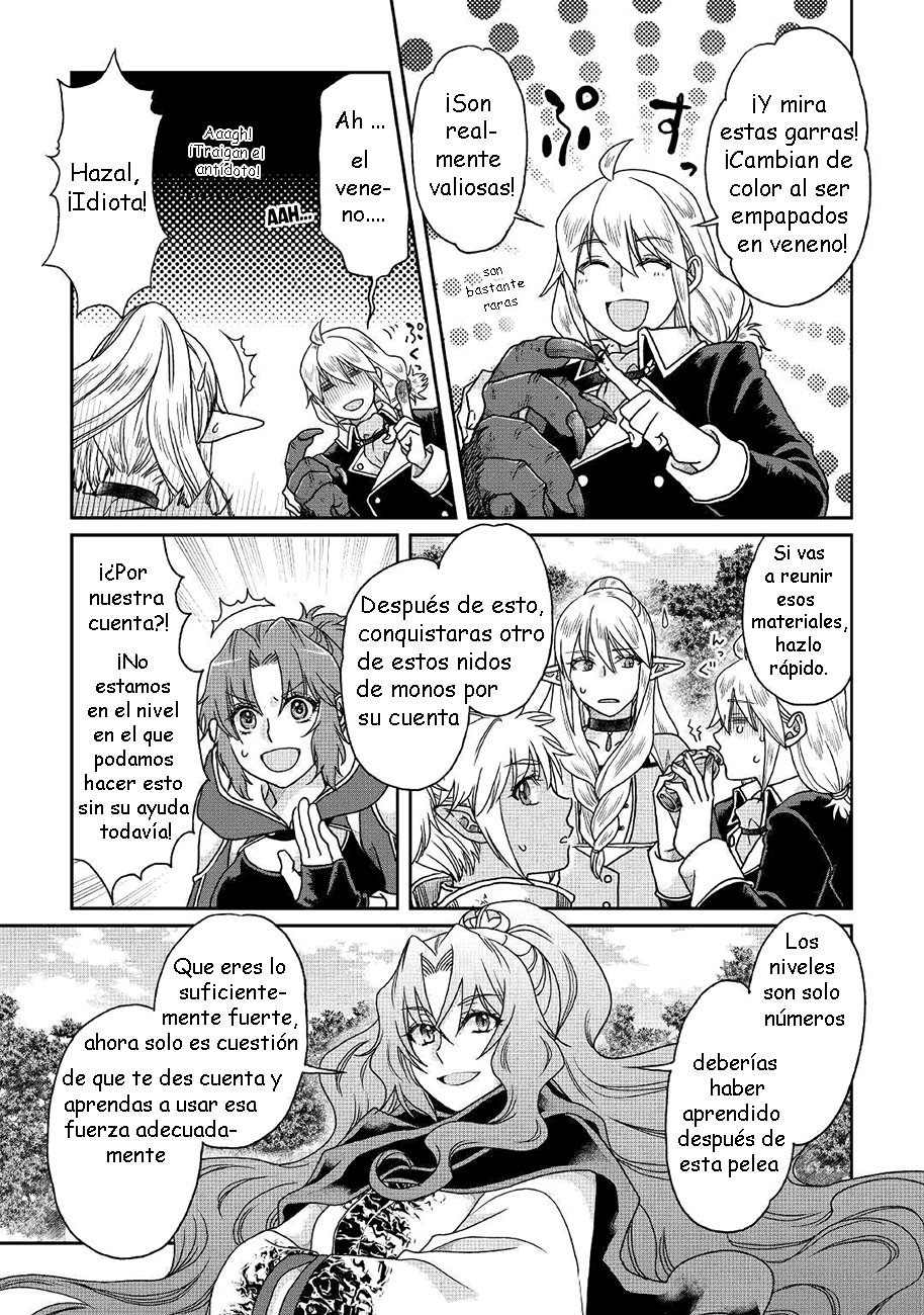 Tsuki ga Michibiku Isekai Douchuu Capitulo 35: Cazadores de colas de sombras página 10