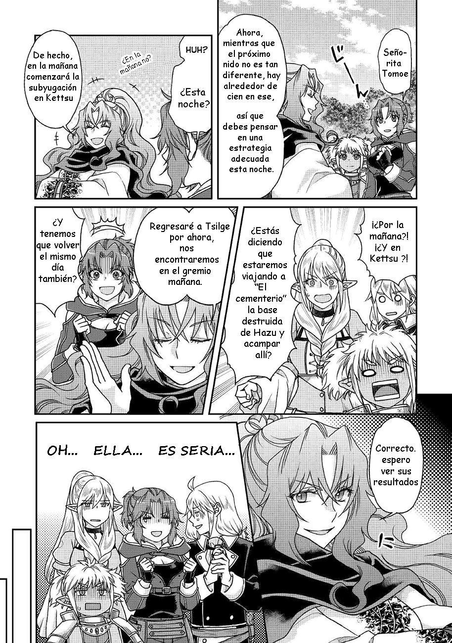 Tsuki ga Michibiku Isekai Douchuu Capitulo 35: Cazadores de colas de sombras página 11