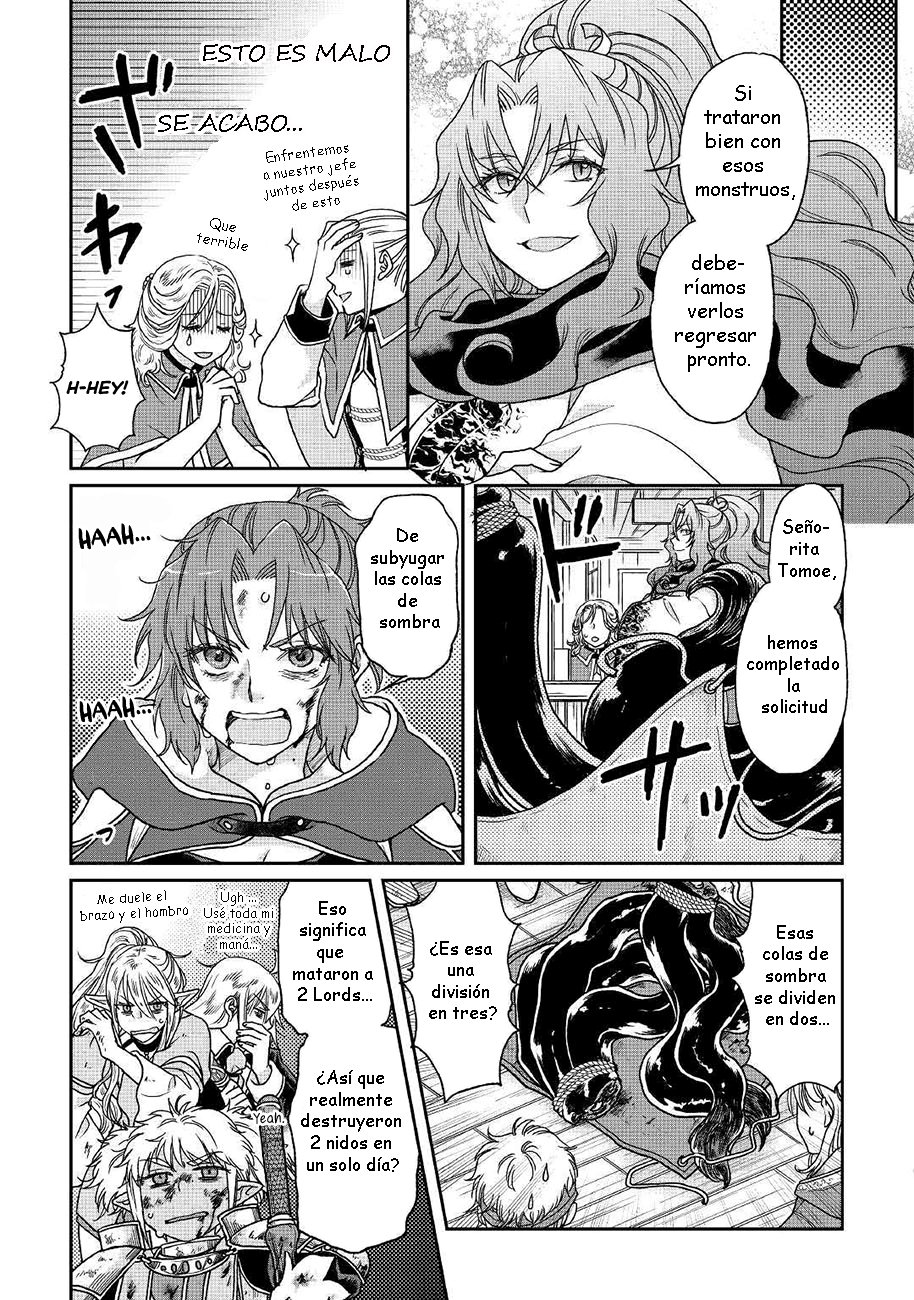 Tsuki ga Michibiku Isekai Douchuu Capitulo 35: Cazadores de colas de sombras página 12