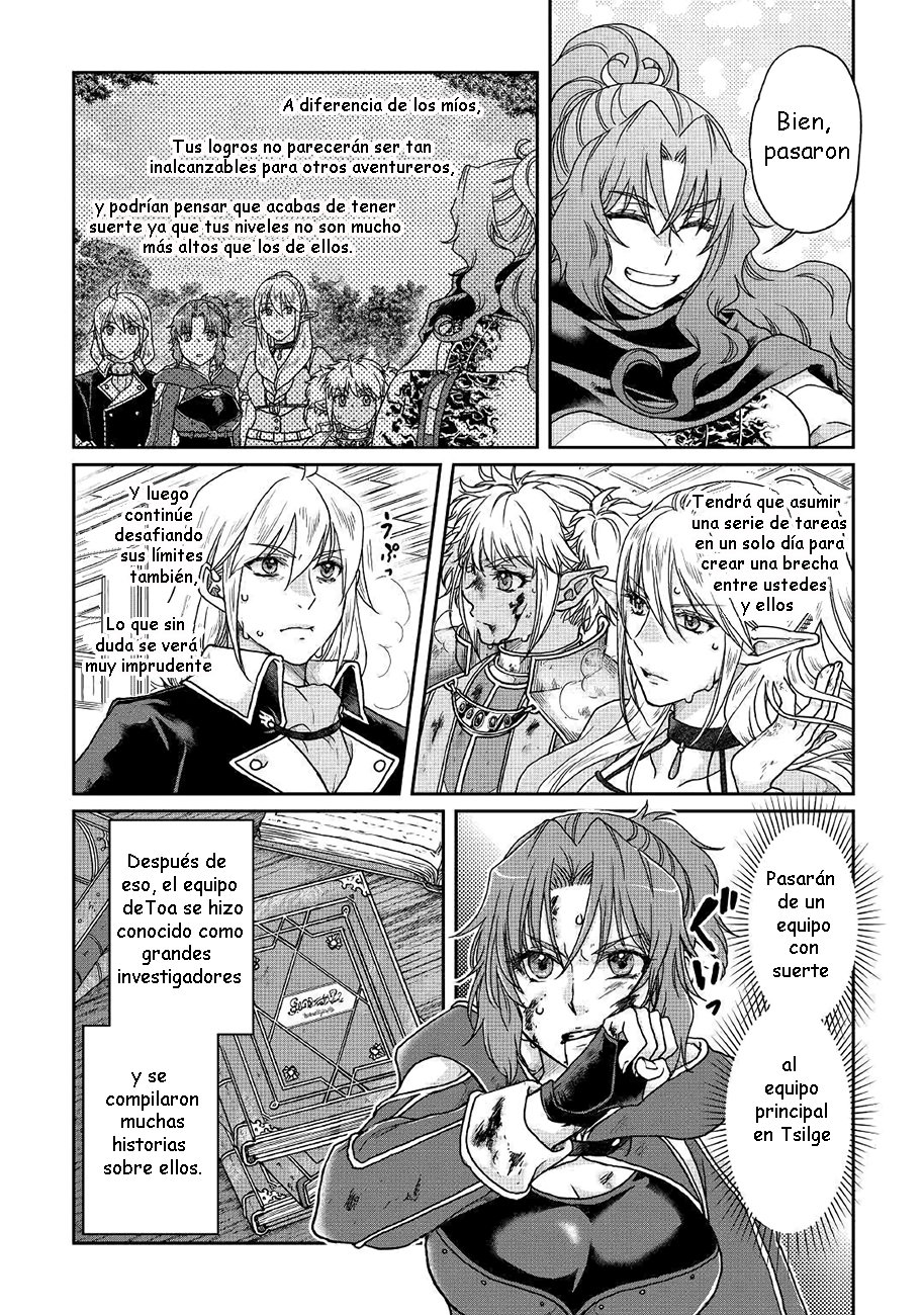 Tsuki ga Michibiku Isekai Douchuu Capitulo 35: Cazadores de colas de sombras página 13