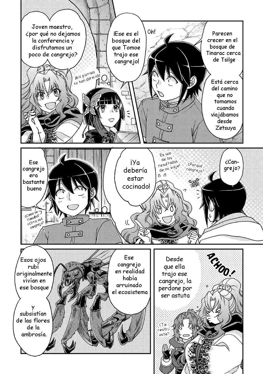 Tsuki ga Michibiku Isekai Douchuu Capitulo 35: Cazadores de colas de sombras página 15