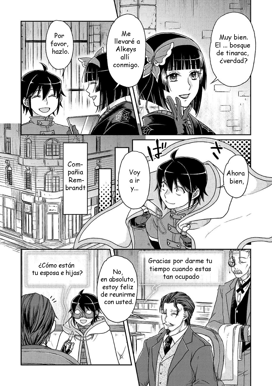 Tsuki ga Michibiku Isekai Douchuu Capitulo 35: Cazadores de colas de sombras página 16