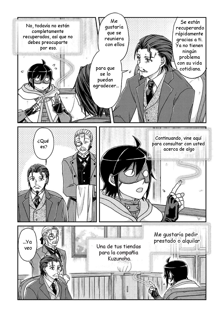Tsuki ga Michibiku Isekai Douchuu Capitulo 35: Cazadores de colas de sombras página 17