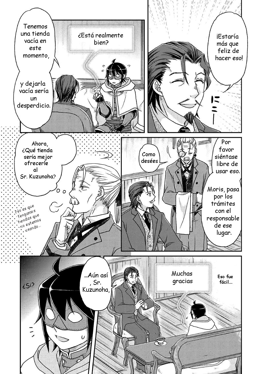 Tsuki ga Michibiku Isekai Douchuu Capitulo 35: Cazadores de colas de sombras página 18