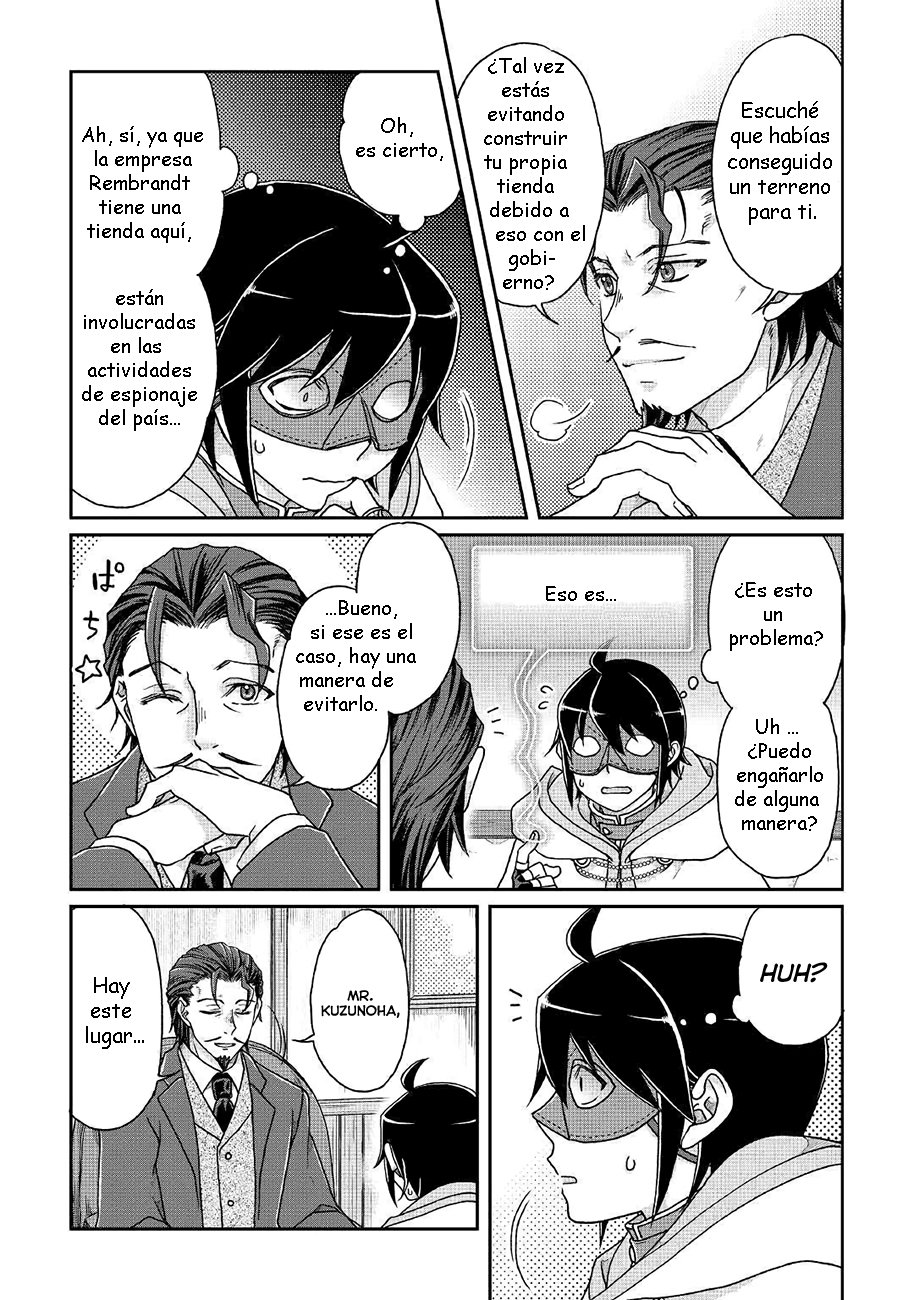 Tsuki ga Michibiku Isekai Douchuu Capitulo 35: Cazadores de colas de sombras página 19