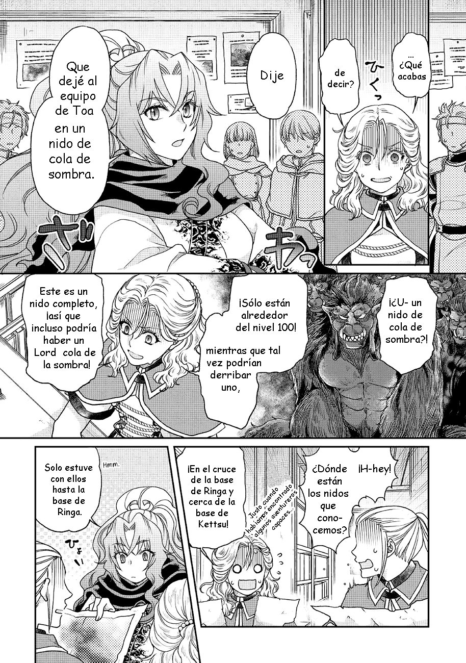 Tsuki ga Michibiku Isekai Douchuu Capitulo 35: Cazadores de colas de sombras página 2