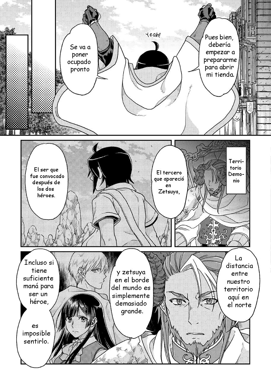 Tsuki ga Michibiku Isekai Douchuu Capitulo 35: Cazadores de colas de sombras página 22