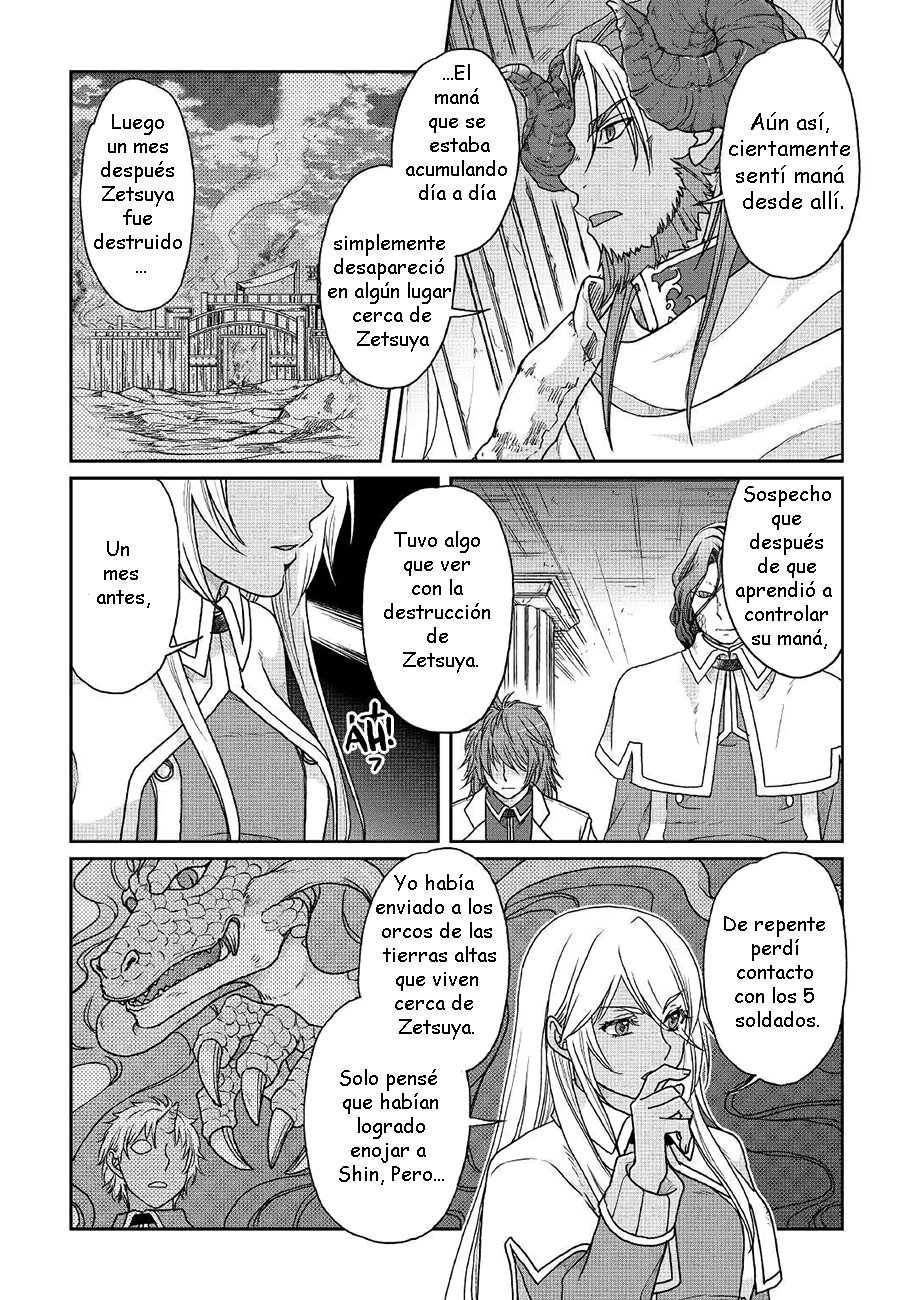 Tsuki ga Michibiku Isekai Douchuu Capitulo 35: Cazadores de colas de sombras página 23