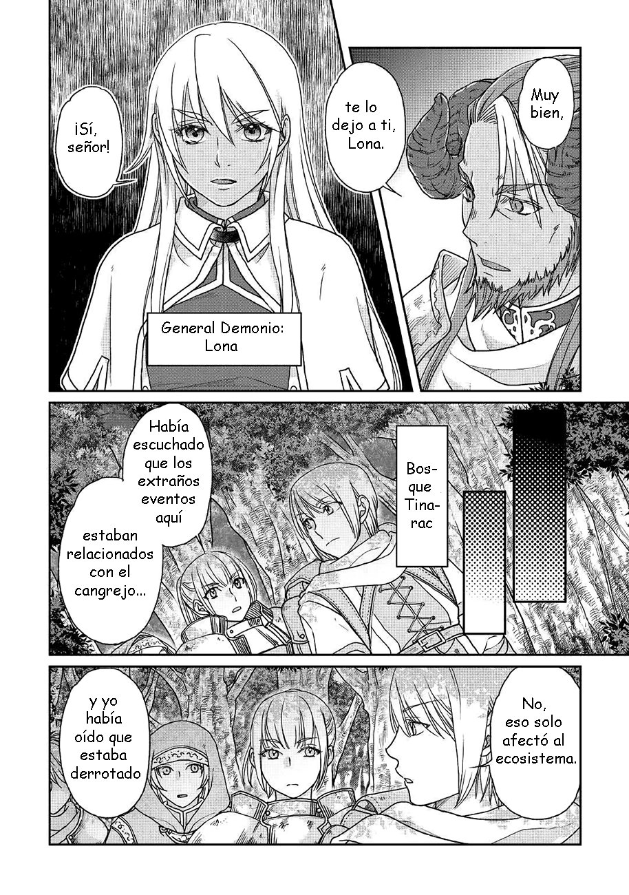 Tsuki ga Michibiku Isekai Douchuu Capitulo 35: Cazadores de colas de sombras página 25
