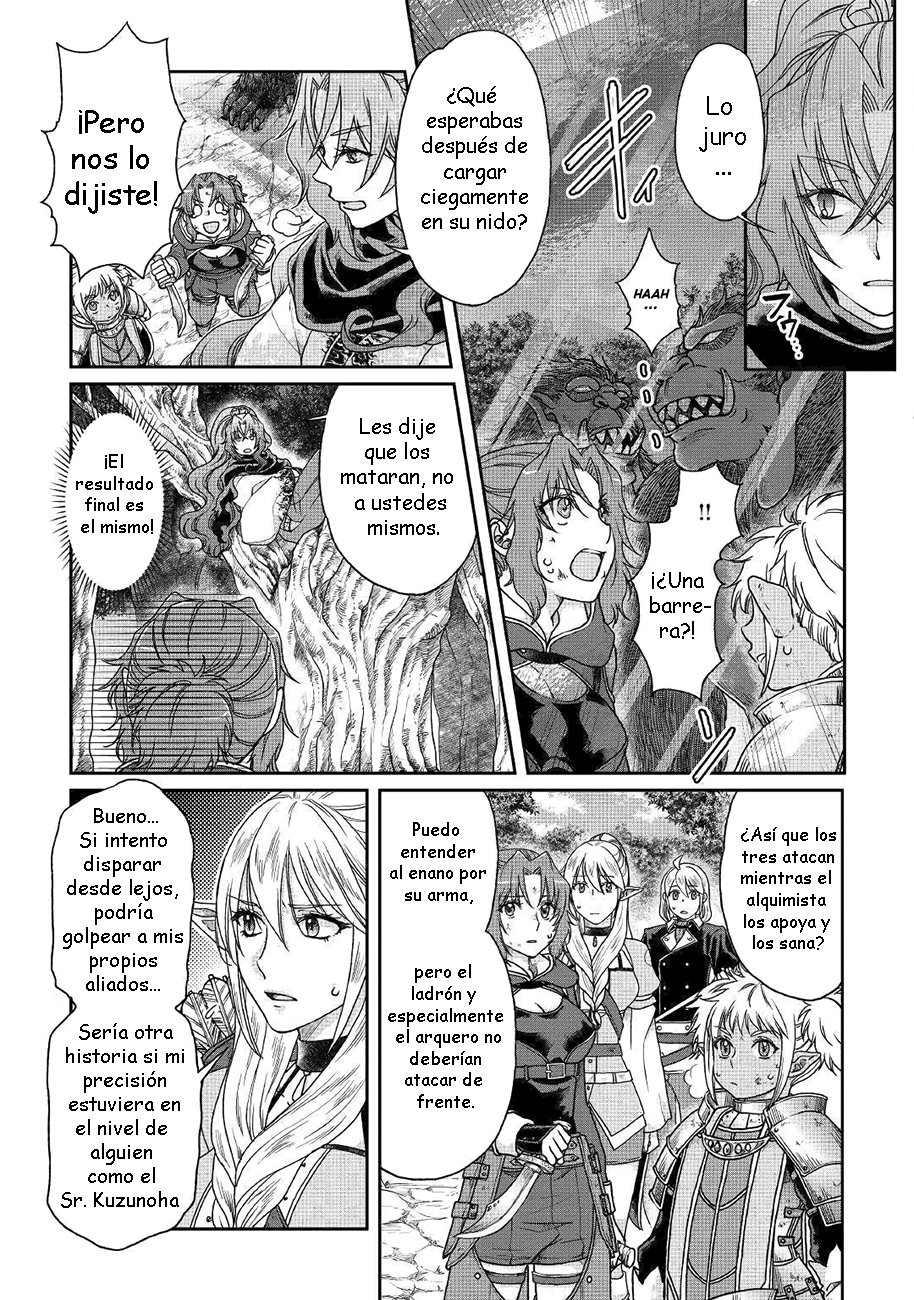 Tsuki ga Michibiku Isekai Douchuu Capitulo 35: Cazadores de colas de sombras página 4