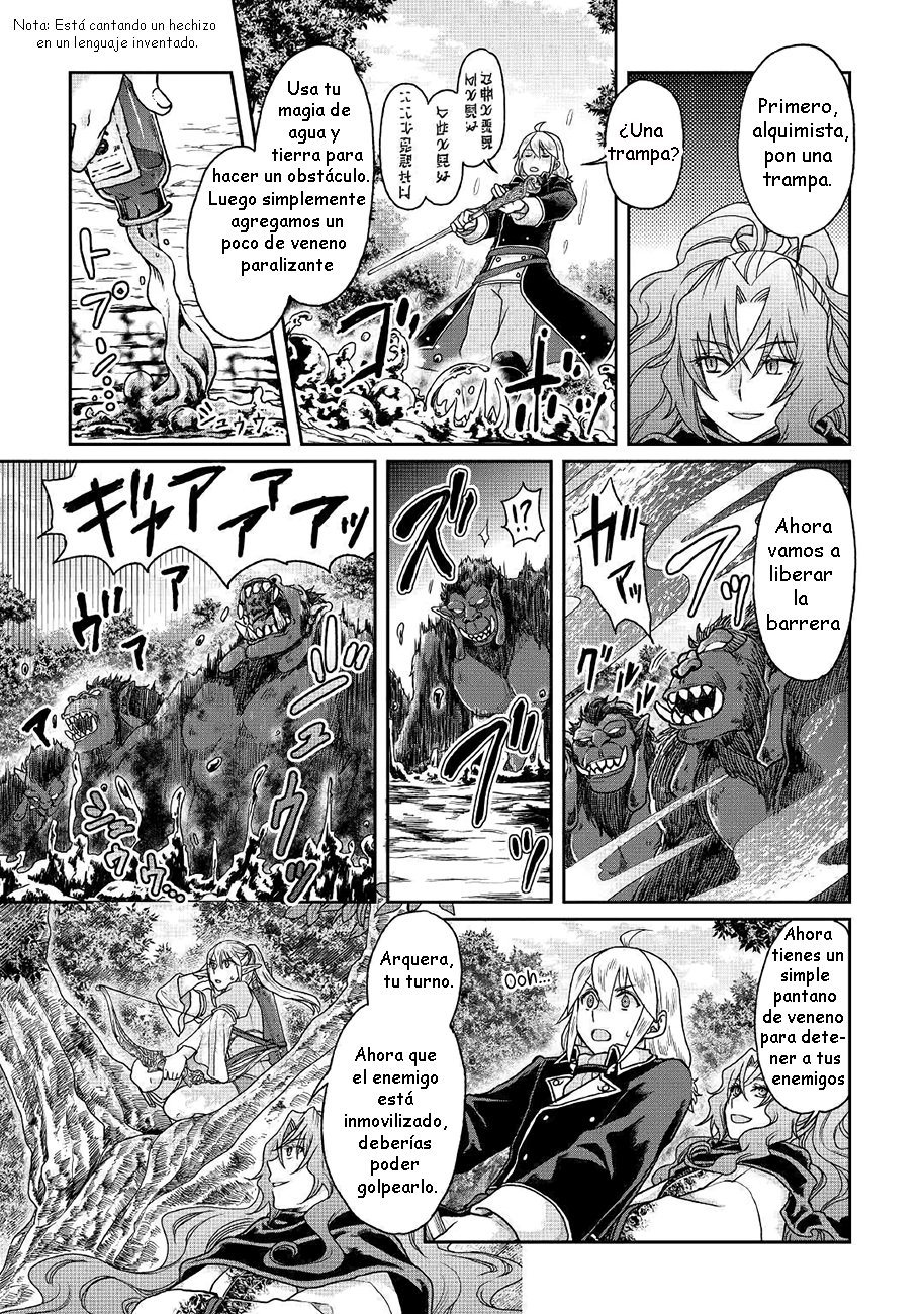 Tsuki ga Michibiku Isekai Douchuu Capitulo 35: Cazadores de colas de sombras página 6
