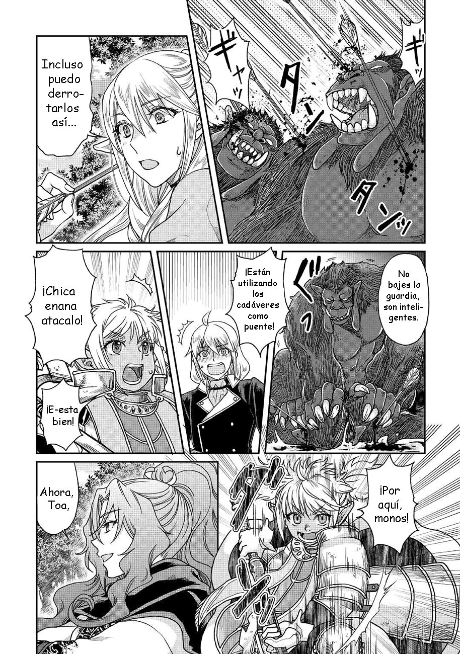 Tsuki ga Michibiku Isekai Douchuu Capitulo 35: Cazadores de colas de sombras página 7