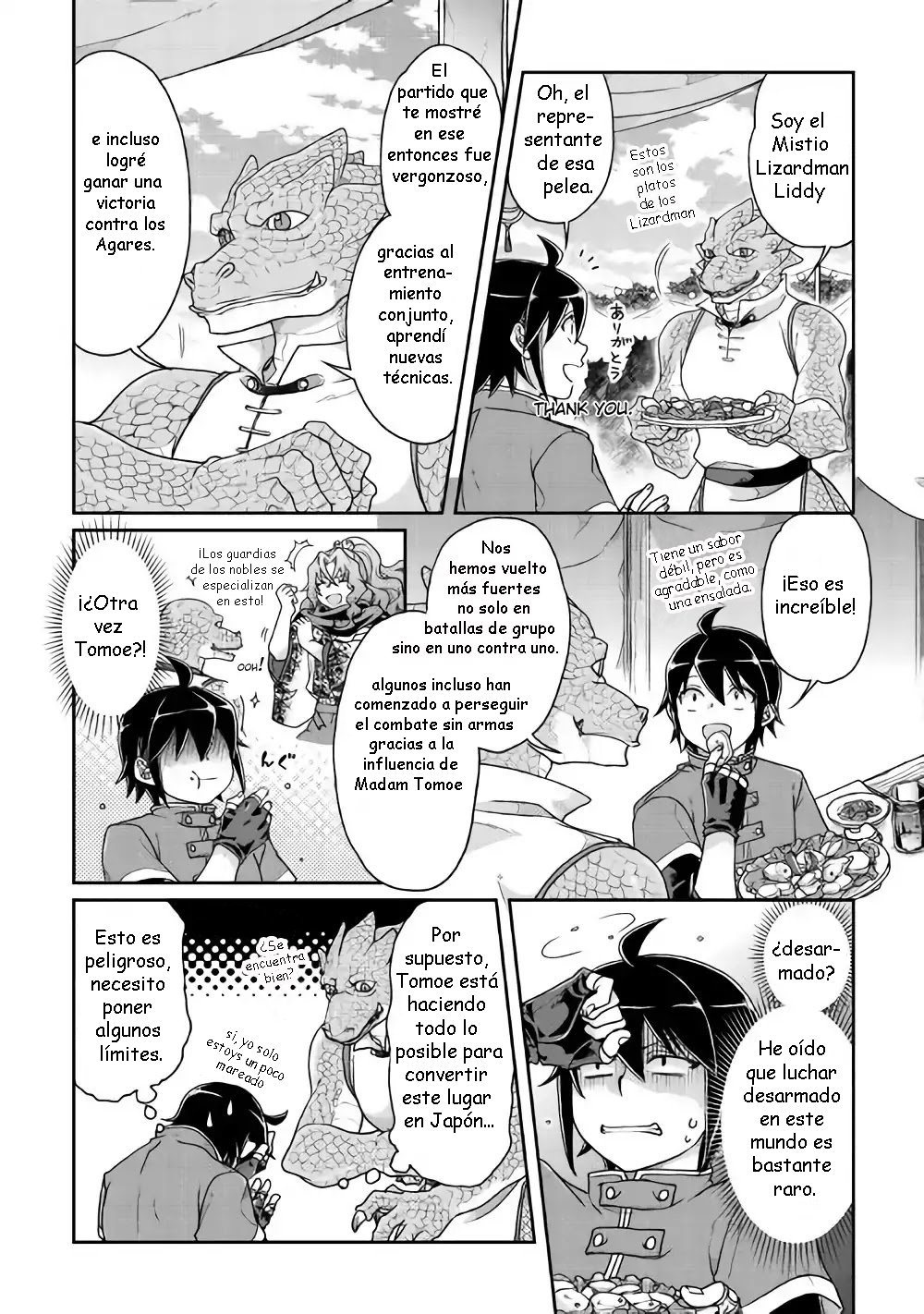 Tsuki ga Michibiku Isekai Douchuu Capitulo 36: El gran banquete no humana página 14