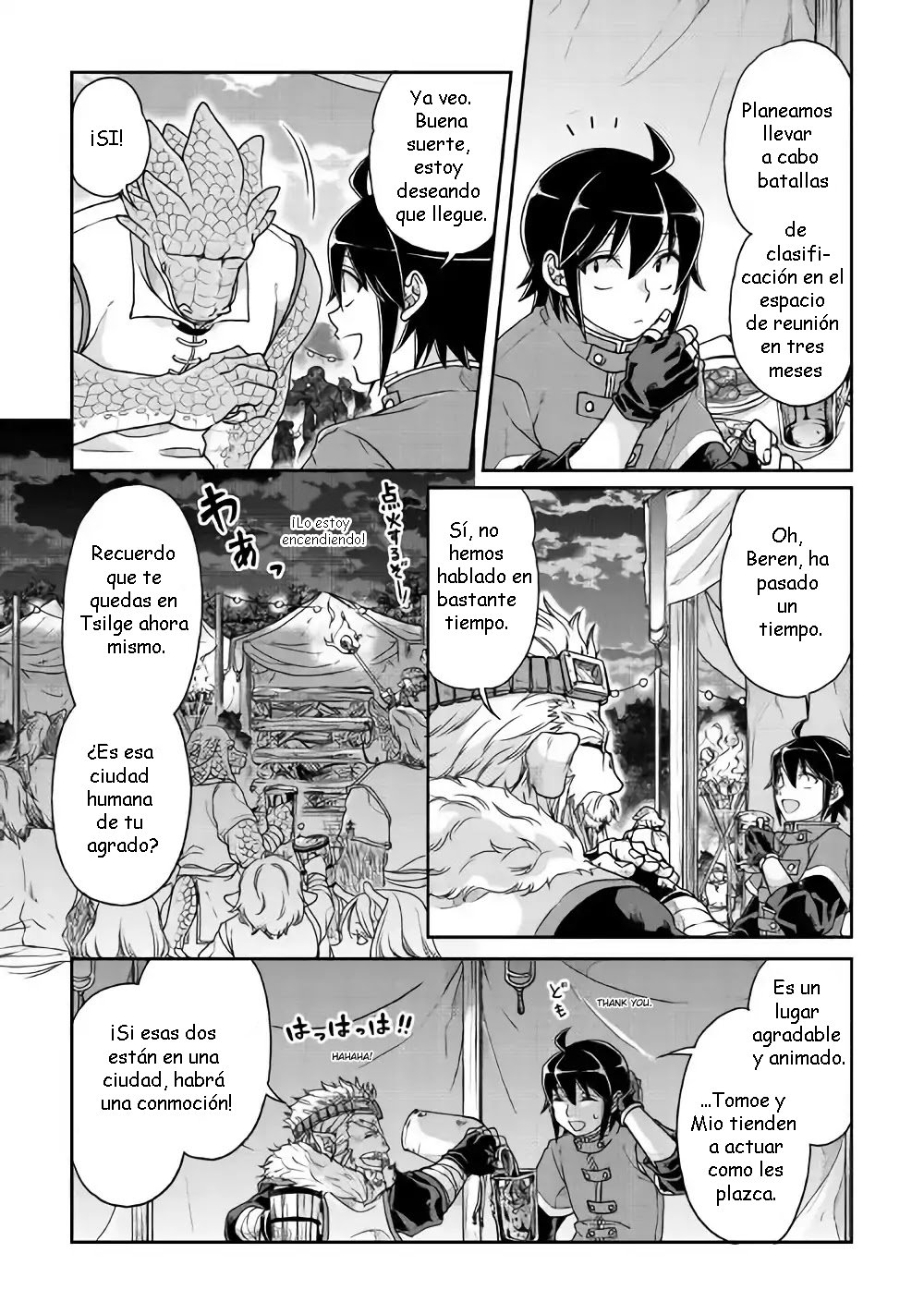 Tsuki ga Michibiku Isekai Douchuu Capitulo 36: El gran banquete no humana página 15