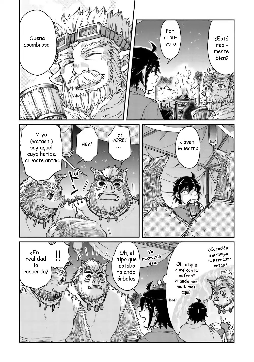 Tsuki ga Michibiku Isekai Douchuu Capitulo 36: El gran banquete no humana página 18