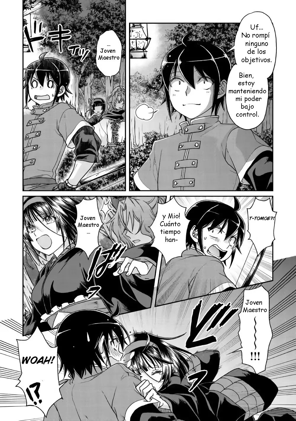 Tsuki ga Michibiku Isekai Douchuu Capitulo 36: El gran banquete no humana página 22