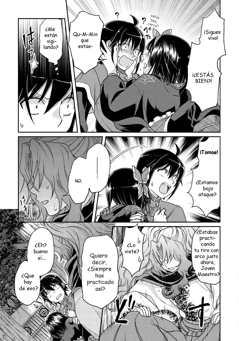 Tsuki ga Michibiku Isekai Douchuu Capitulo 36: El gran banquete no humana página 23