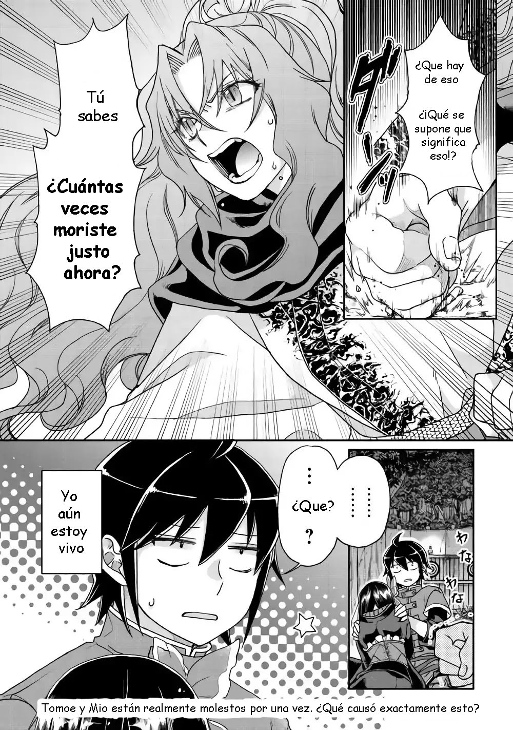 Tsuki ga Michibiku Isekai Douchuu Capitulo 36: El gran banquete no humana página 24