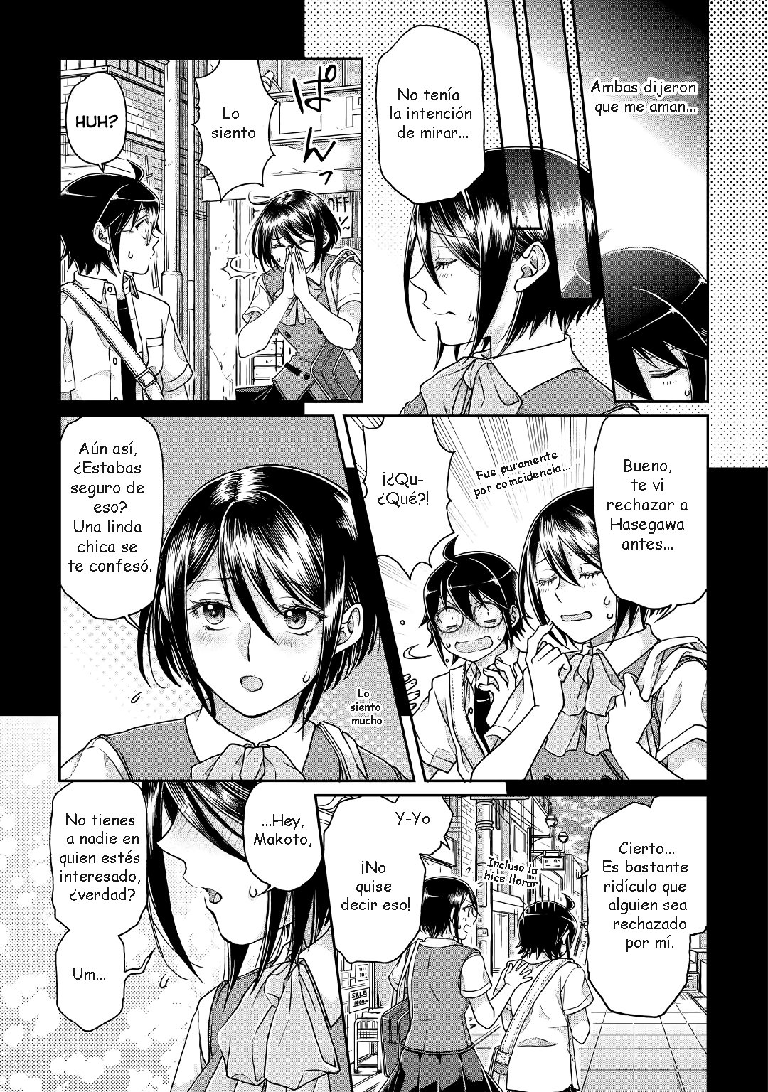 Tsuki ga Michibiku Isekai Douchuu Capitulo 37 página 18