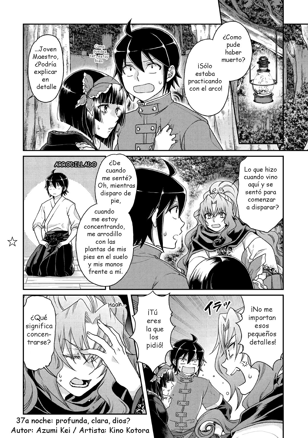 Tsuki ga Michibiku Isekai Douchuu Capitulo 37 página 2