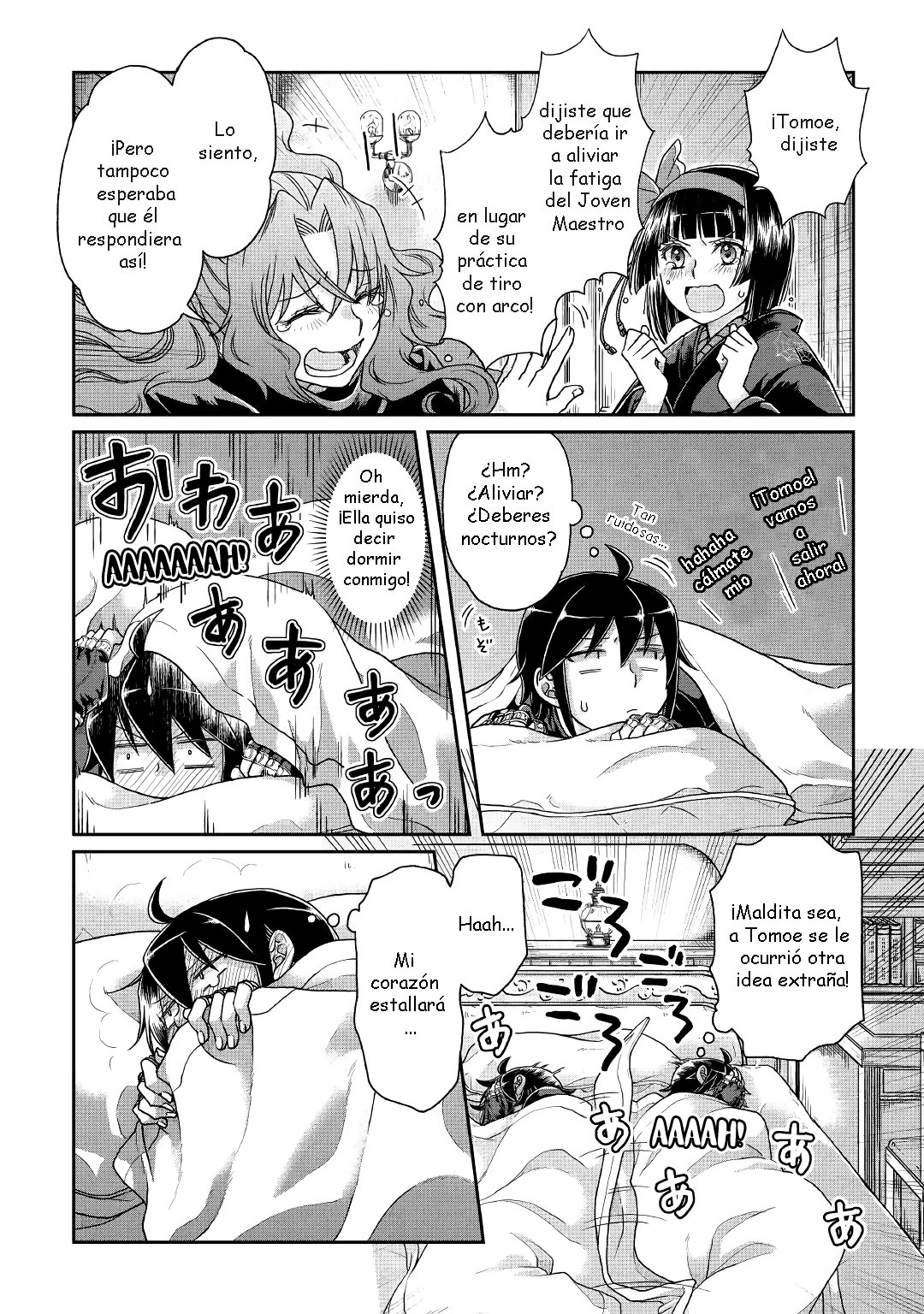 Tsuki ga Michibiku Isekai Douchuu Capitulo 37 página 21