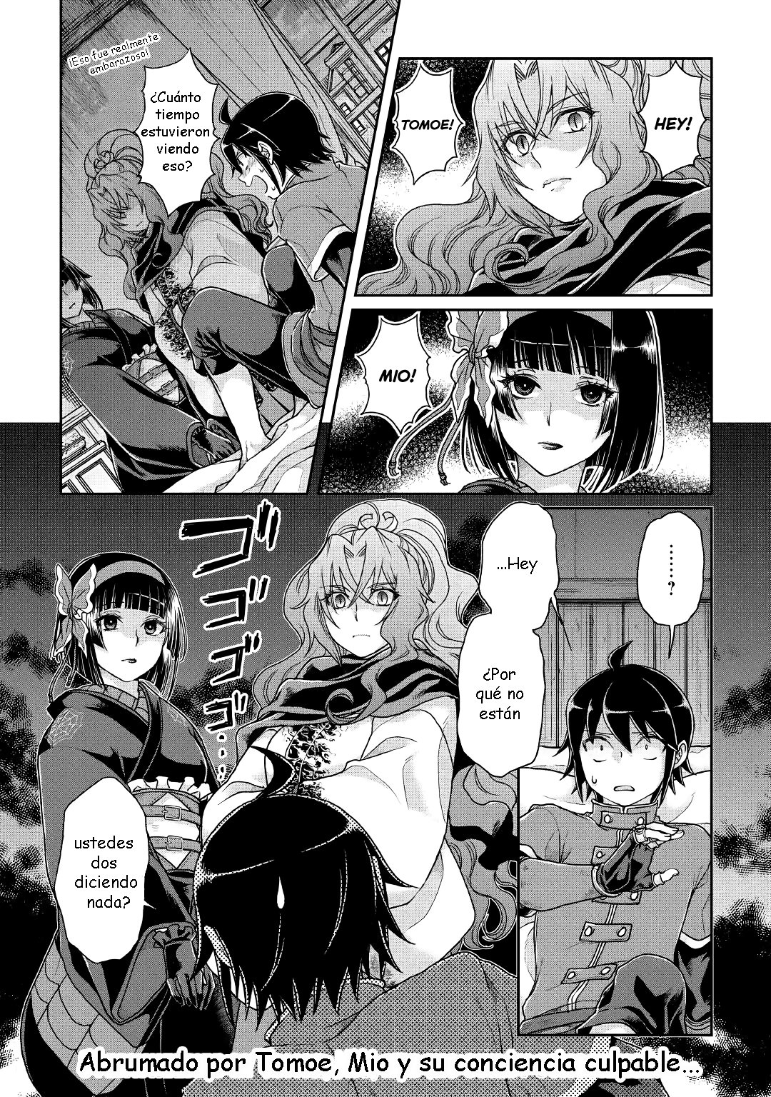 Tsuki ga Michibiku Isekai Douchuu Capitulo 37 página 25