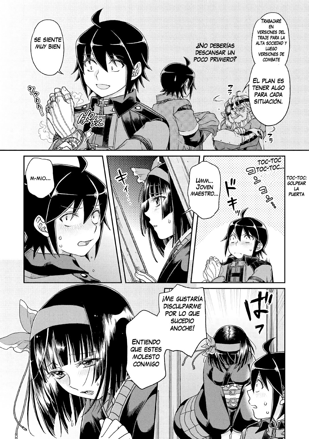 Tsuki ga Michibiku Isekai Douchuu Capitulo 38: Comer o ser comido página 10