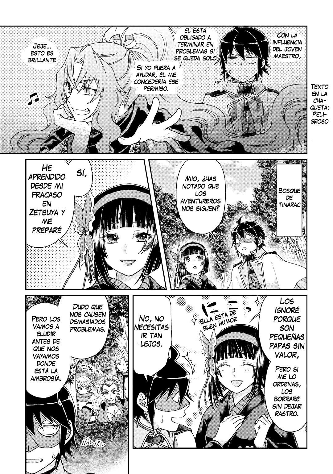 Tsuki ga Michibiku Isekai Douchuu Capitulo 38: Comer o ser comido página 16
