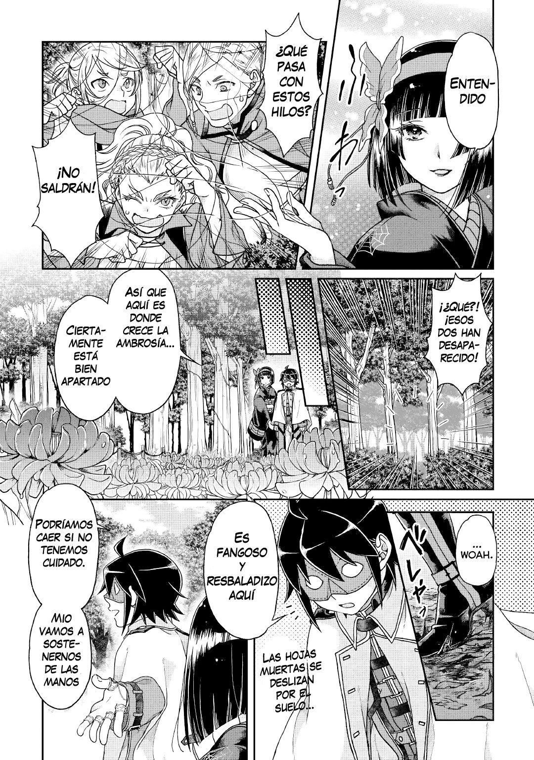 Tsuki ga Michibiku Isekai Douchuu Capitulo 38: Comer o ser comido página 17