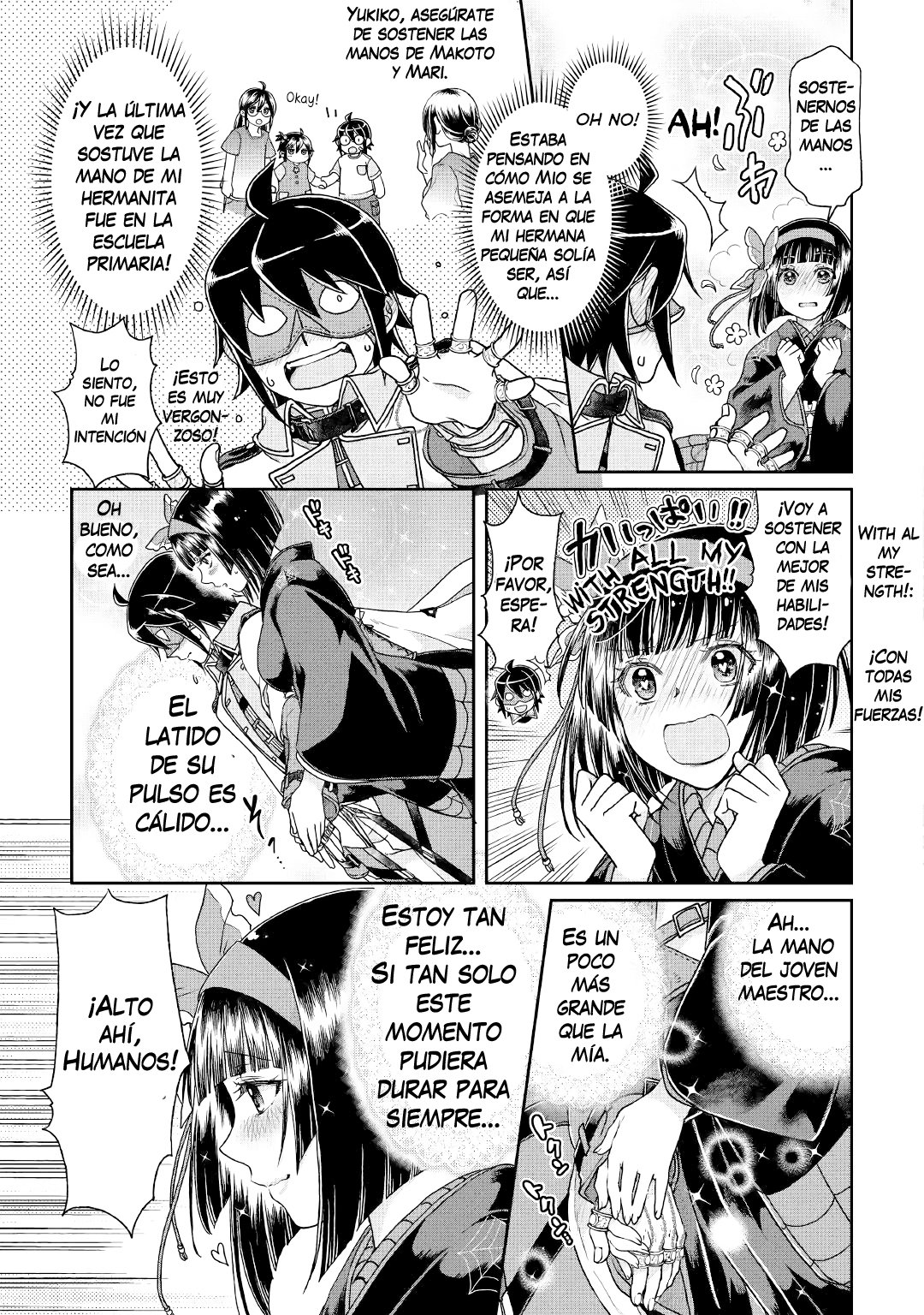 Tsuki ga Michibiku Isekai Douchuu Capitulo 38: Comer o ser comido página 18