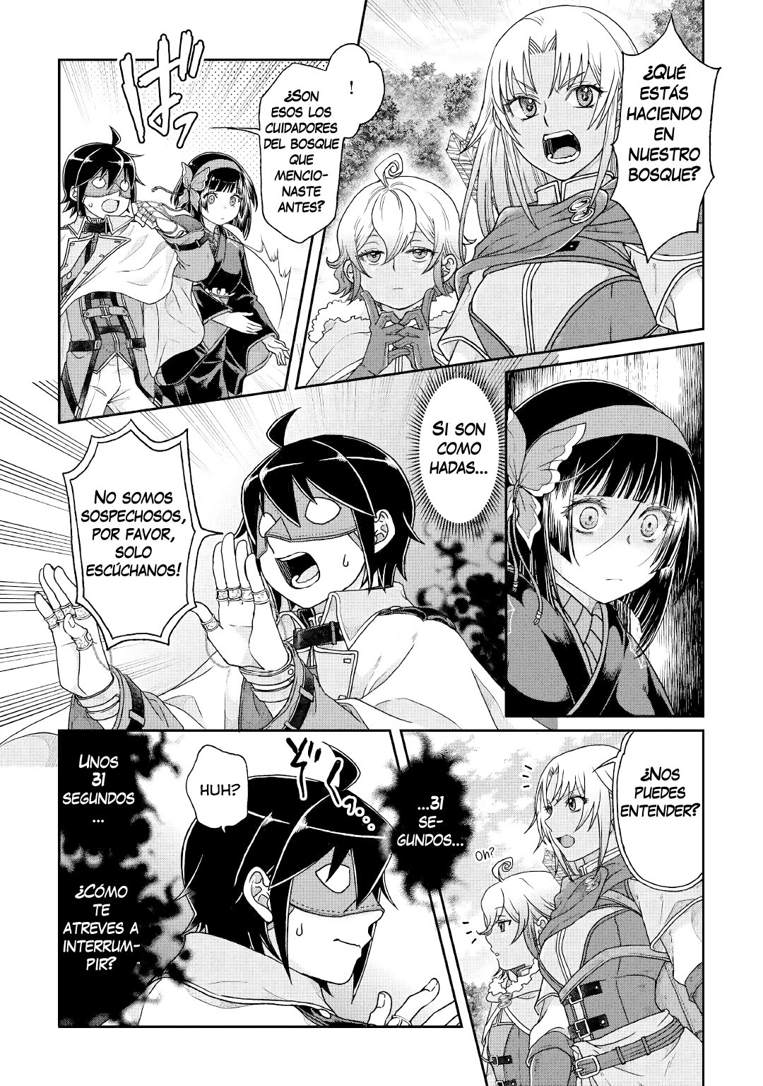 Tsuki ga Michibiku Isekai Douchuu Capitulo 38: Comer o ser comido página 19